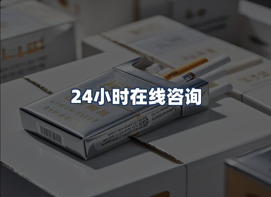 直发优势